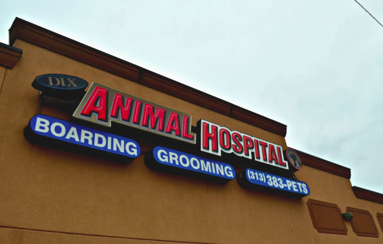 Dix Animal Hospital