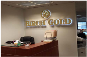 Birch Gold Group Lobby